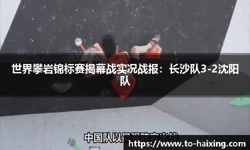 海星体育直播平台