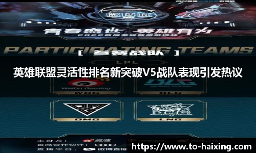 海星体育直播官方网站