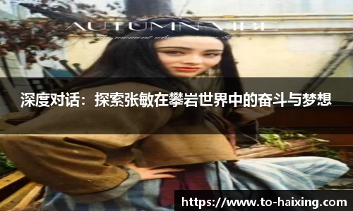 海星体育直播注册登录